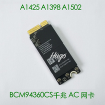 Pro A1398 A1425 A1502 12-14 BCM94360CS Wireless Network Card Bluetooth Module