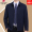 8688 deep blue lapel pocket without zipper