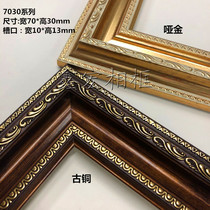 ps oil picture frame sparkling line frames line shadowage frame side strips European-style patterned resin material
