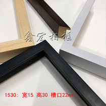 Flat solid wood white wood cladding line 1530 photo frame frame line frame line country drawing mounting material