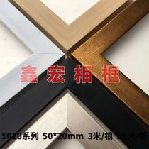 ps sparkling bar frame lines narrow rims photo wall shaded painting material non solid wood rim material hot sell