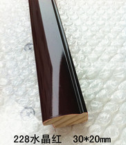 Crystal color baking varnish photo frame line cross embroidered decorative line frame frame strip of plaster border strip manufacturer batch of hair