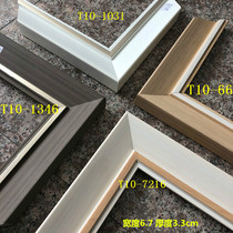 PS foam frame foam line decoration picture frame photo wall decoration painting children frame