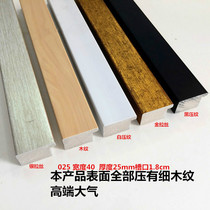 Photo frame line ps foam line thickened wood grain black oil picture frame side strip narrow edge inner frame strip hot sale