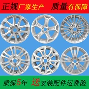 15 inch Ford Fu Ruisi gốc hợp kim nhôm bánh xe Fox Mondeo chiến thắng cánh Bo Carnival brand new