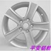 16 inch Mazda 6 Rui wing mô hình ban đầu bánh xe hợp kim nhôm Angke Sela CX4 CX5 Artez M2M6 thương hiệu mới Rim