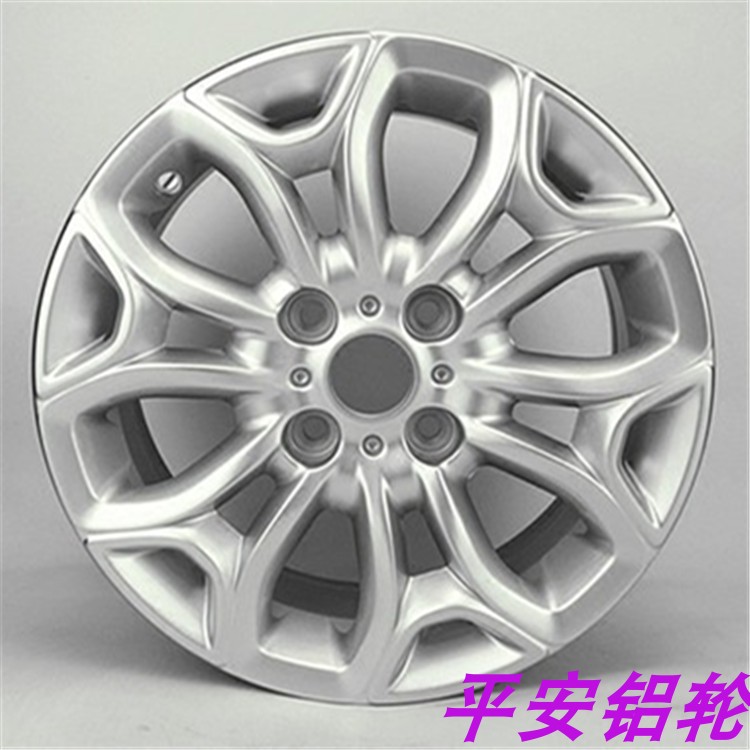 15 inch Ford Fu Ruisi gốc hợp kim nhôm bánh xe Fox Mondeo chiến thắng cánh Bo Carnival brand new