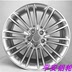 15 inch Ford Fu Ruisi gốc hợp kim nhôm bánh xe Fox Mondeo chiến thắng cánh Bo Carnival brand new Rim