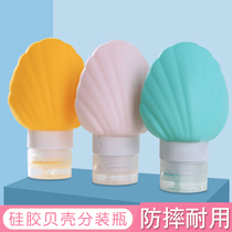 lost shell silicone bottles travel cosmetics lotion bottles shampoo and shower bottles