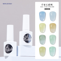 Light green ice translucent nail polish gel 2022 new net red Qianxi jade green nail shop lasting special
