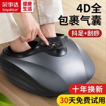 Birthday gift girl send dad father to girlfriend girlfriend boyfriend boyfriend husband Creative high-end practical