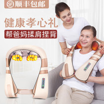 Mom birthday gift for old man dad 40-50 years old special practical high-end 38 women fathers Day