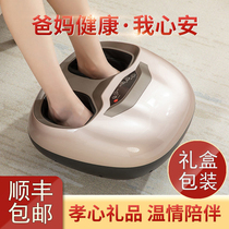 Mothers Day Birthday gift for dad Father to mom mother-in-law old man 40-50-60 years old senior high-end practical