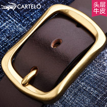Cadillac Crocodile Head Cowhide Leather Belt Men's Leather Pin Buckle Belt Casual Casual Versatile Simple Jeans Strap
