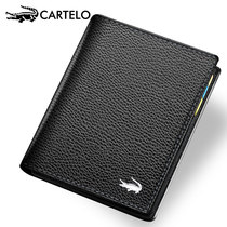 Cadillac Alligator Wallet Men's Short Leather Top Cowhide Business Wallet Casual Korean Style Fashion Wallet