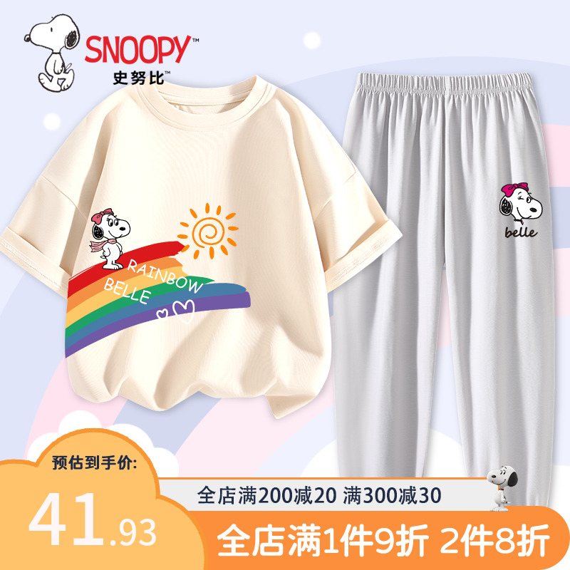 Snoopy children's clothes girls summer suits 2022 new thin summer clothes children's baby children's clothes two-piece set