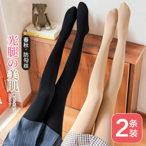 pregnant women's spring and autumn leggings outer wear autumn and winter belly leggings fleece stockings anti snagging pantyhose during pregnancy