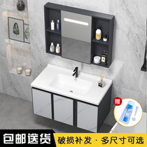 Space Aluminum Washbasin Bath Room Cabinet Combo Home Brief Toilet Hanging Wall Style Wash Terrace Small Family Wash Basin