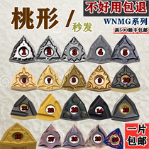 Numerical Control Car Blade Peach Shaped WNMG080404WNMG080408-TM MA PM PR Outer Round Steel Stainless Steel