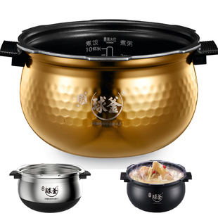 supor/supor cysb50fh19q-150 original spherical kettle liner ih5l electric pressure cooker pressure cooker
