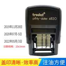 Zhuoda 4810 production date ink seal 4820 adjustable year date seal roller type automatic oil seal