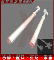 Off-road motorcycle CQR250 inverted front shock absorber fork hydraulic shock absorber guard plate Da Gaosai modification accessories