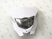 Off-road motorcycle headlights T4 Hailing RTF MX6 M4 M7 mx5 headlights original headlights