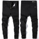 Spring Men's pure black jeans male straight Slim men's casual spring and autumn stretch pants loose Buff Spring Men's pure black jeans male straight Slim men's casual spring and autumn stretch pants loose Buff