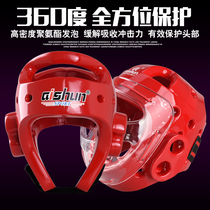 ESUN Adult children Taekwondo head guard closed mask Karate head guard boxing sanda mask Helmet