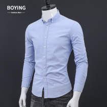 Shirt mens long-sleeved solid color mens new cotton tide casual light luxury temperament shirt autumn business wear business