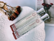 Hermes Hermes Fragrance Series Yunnan Dangui Rose Road Sandalwood Masoa Iris Ukiyo-e