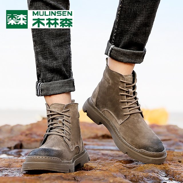 Mulinsen Martin ເກີບຜູ້ຊາຍລະດູໃບໄມ້ປົ່ງແລະລະດູຫນາວປີ 2024 ບວກກັບຫນັງແທ້ velvet ກາງ - high top work shoes British style inner heightening short boots