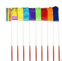 Childrens dance ribbon rhythmic gymnastics ribbon (6 meters) dancing ribbon seven color kindergarten performance props