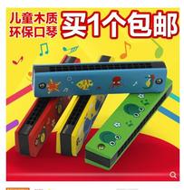 32-hole childrens harmonica childrens whistle playing musical instruments beginner enlightenment practice mouth organ toys environmentally friendly non-toxic
