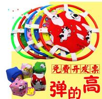 Bomb circle kindergarten tossed ball training children cartoon large sandbag children sandbag tray toy