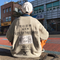 Hong Kong wind ins Super fire sweater men Korean version of the trend loose 2020 New Wild couple lazy sweater