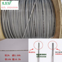 Balcony invisible protective net anti-theft net 316 steel wire child protective fence balcony safety net fence