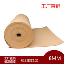 8MM coil cork wall board cork board cork message board bulletin board publicity board cork board 8MM