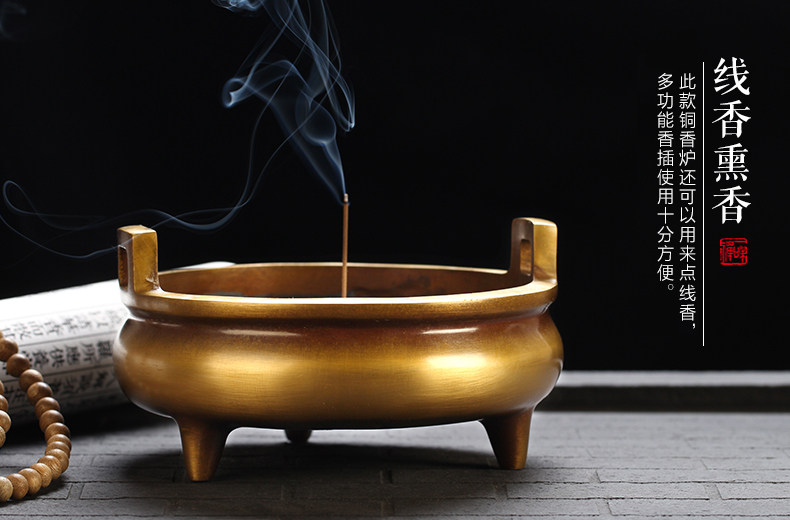 香炉纯铜大号供佛供奉檀香焚香茶道香薰炉家用室内线香插宣德炉