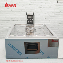 Italy Shu Wen SIRMAN slow cooking machine stainless steel container with transparent resin lid 2 1 GN