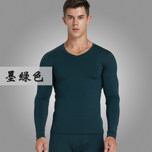 无痕保暖内衣男士发热加绒薄款青少年棉毛衫修身青年秋衣秋裤套装