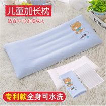 Childrens pillow baby baby 2-3 children over 6 years old 0 kindergarten Four Seasons General buckwheat 1 Special Four Seasons