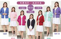 Nurse Sweater Female Knitwear Sweatshirt Nurse Sweatshirt Doctor Cardiovert Coat External Hitch Hide Blue Winter Warm Plus Suede Thickening