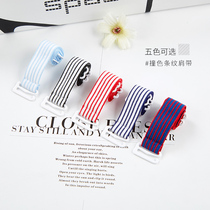 Gesha wide shoulder strap female splicing color sexy seamless female bra underwear strap bra strap one-word collar accessories summer