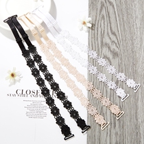 Transparent invisible shoulder strap Bra cover Underwear strap bandeau sling Womens accessories incognito lace exposed