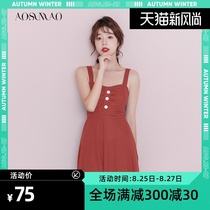 Swimsuit women cover their stomachs thin conservative small breasts gather students small fresh fairy fan one-piece skirt flat-angle swimming suit