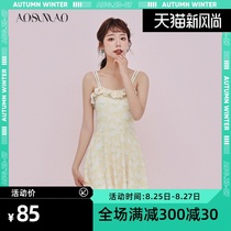 Swimsuit women are thin and cover their stomachs 2021 new student conservative skirt one-piece student girl small chest gathered swimming suit