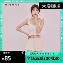 Split swimsuit female Korean ins cover belly thin conservative cute Japanese sexy small chest gather to cover flesh swimming suit