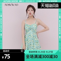 Swimsuit womens 2021 new belly cover thin Korean ins one-piece conservative skirt flat angle small chest gathered swimming suit