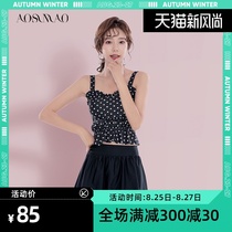 Swimsuit womens summer split 2021 new thin belly cover conservative small chest gathered boxer skirt student swimming dress female